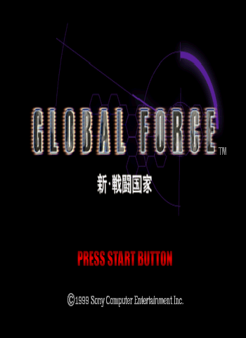 Global Force (Demo)